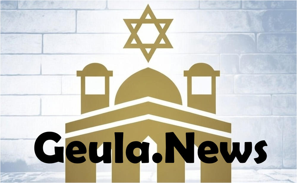 Geula News