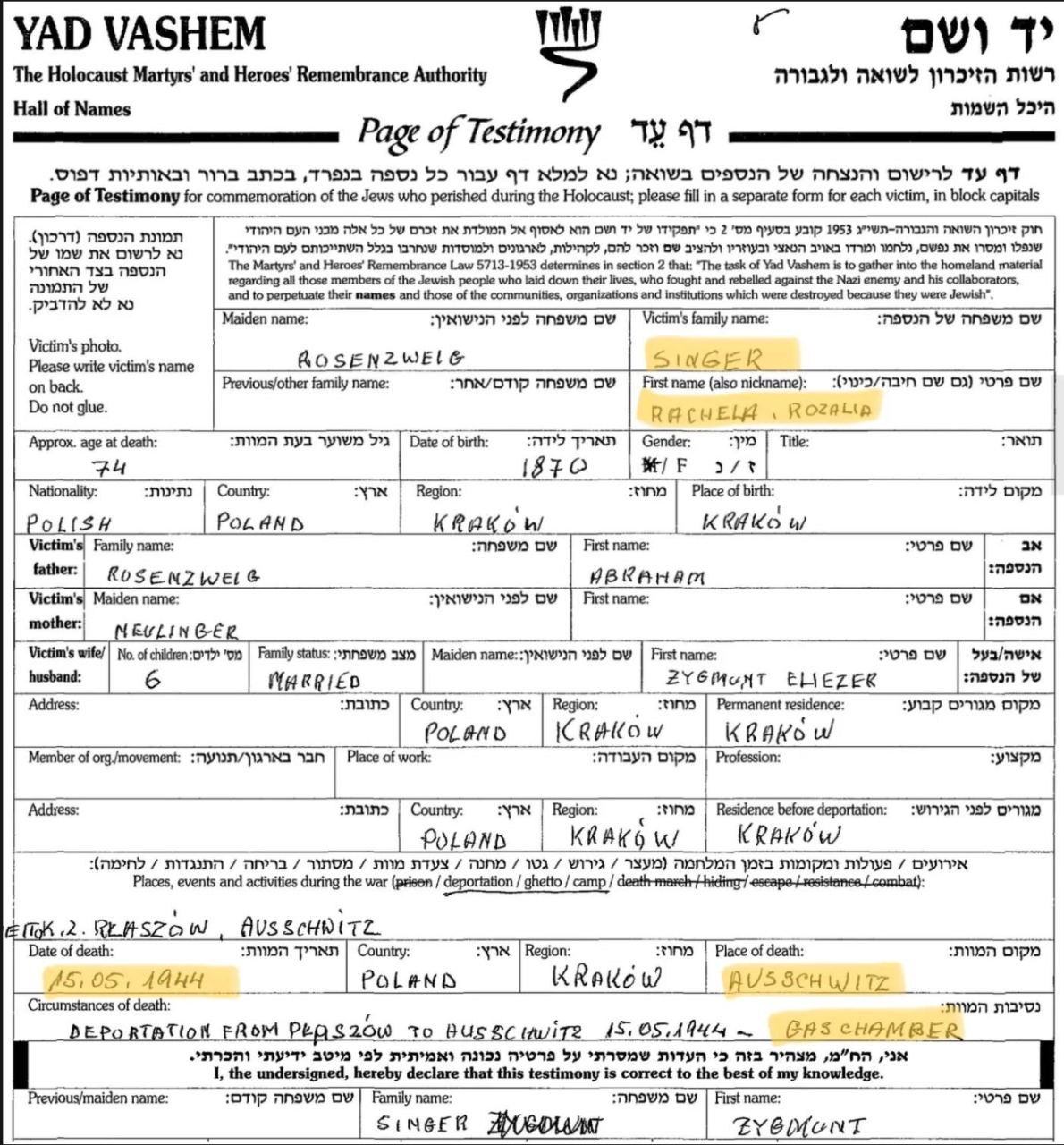 International law is meaningless.