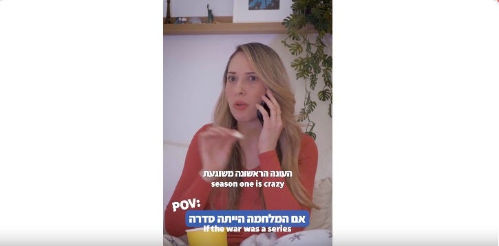 Israeli humor unleashed: Zamir, the Chief of Staff, says war with Iran will go on for at least a month, so we have to cope