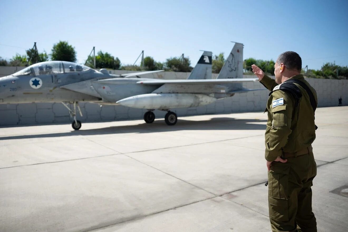 IDF targets facilities the Iranian regime used to repress citizens