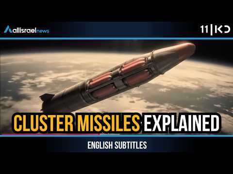 From Nazi Germany to Iran: The Deadly Evolution of Cluster Missiles | KAN 11