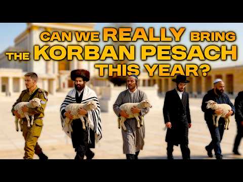 The Korban Pesach: Do We Actually Want It?