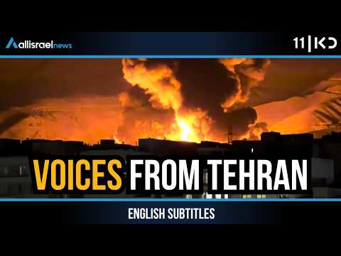 Exclusive: Voices from Burning Tehran — Iranian Regime Opponents Speak Out | KAN 11