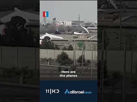 Rooftop Spectators Watch Israeli Strikes Light Up Iranian Skies