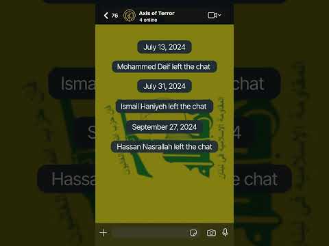 Axis Of Terror Left The Chat