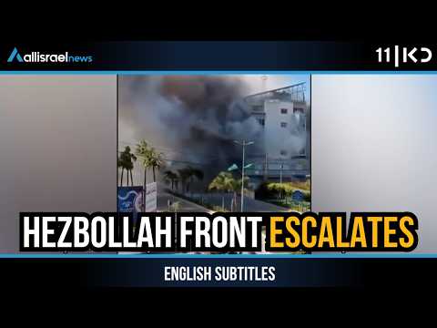 Day 10 of the War: Hezbollah Barrages Intensify as Israel and US Strike Iran | KAN 11