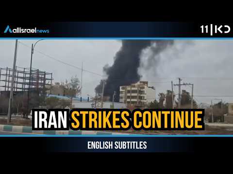 Day 11 of the War: Senior Basij Commander Killed as Strikes Continue in Iran | KAN 11