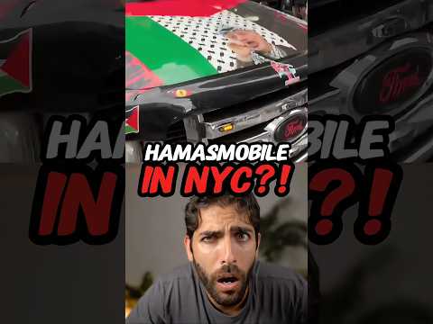 They’re In NYC Now!