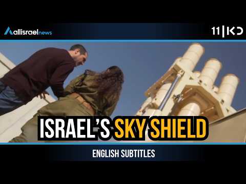 Israel’s Shield in the Sky: Inside the Air Defense Interception System | KAN 11
