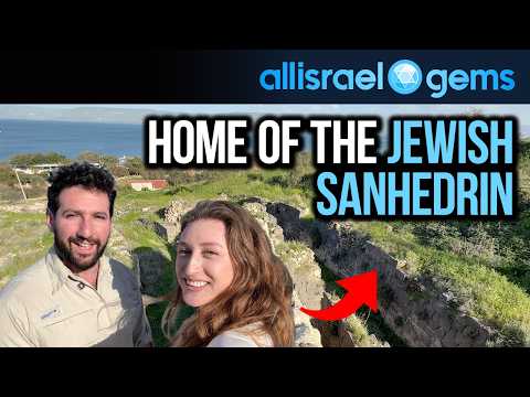 Exploring Ancient Tiberias on the Sea of Galilee: From Roman City to Jewish Center