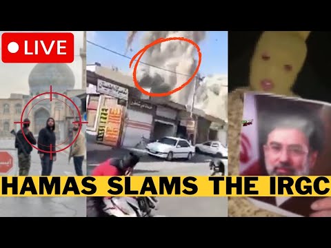 🚨 LIVE: Anti-IRGC Iranians Prepare Revolution – Hamas Slams Islamic Regime