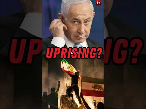 Netanyahu Signals ‘Green Light’ Moment As Iranians Rise Against The Regime!