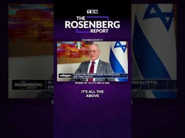 Israeli Ambassador: Mojtaba Khamenei Has “Blood on His Hands”