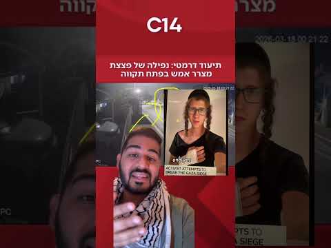 Average Pro Pali on social media these days… 🇸🇩✊🏽