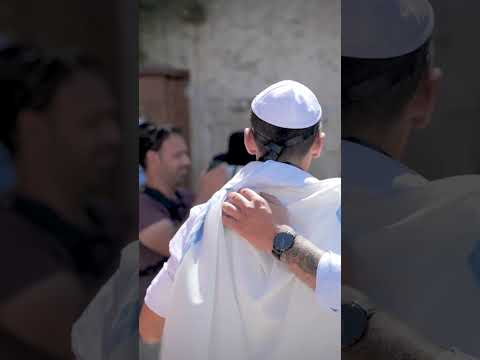 בר מצווה בכותל – חגיגה בעיר דוד ✨
